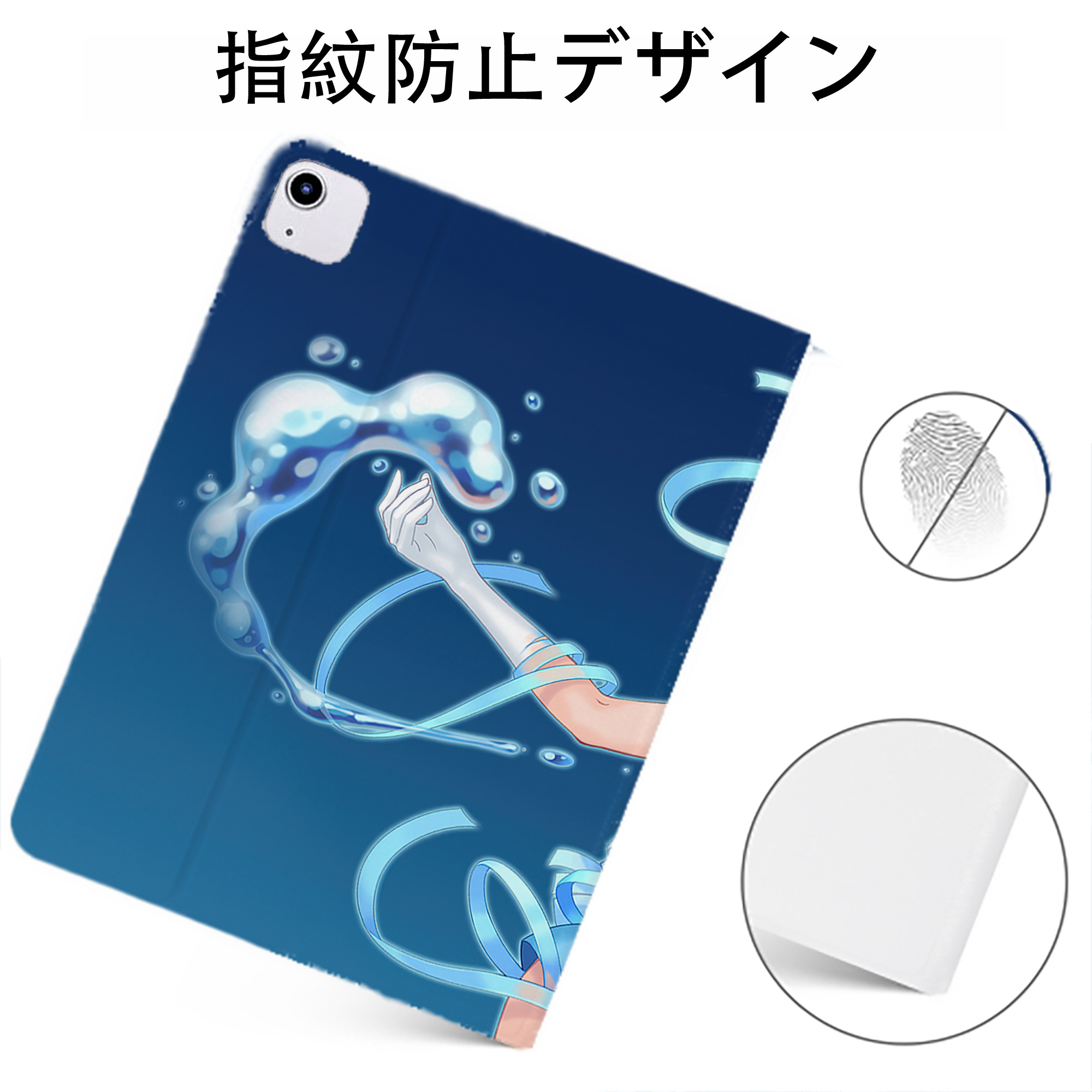 （画像用） 美少女戦士セーラームーン Sailor Moon IPadケース ペンホルダー付き ブックスタイルデザイン